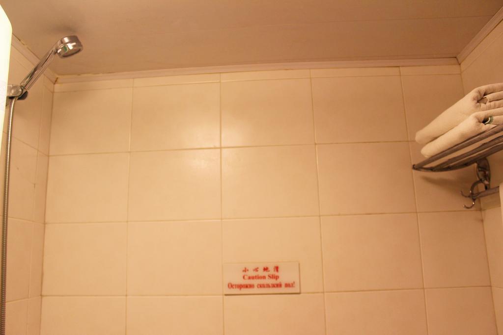 Rongbao Hotel Pékin  Extérieur photo